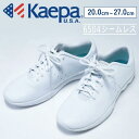 【最大500円クーポン】 KAEPA ケイパ チアリーディング シューズ 白 6504 シームレス スニーカー 超軽量 通気性抜群 …
