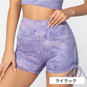 MX V[gpc ^C_C lp Iׂ2F K bX [jXu[CbN S/M/L/XL GCeBY`A_X`A[fBO fB[X`AK[ tBbglX W