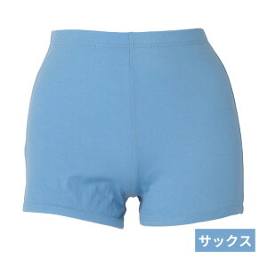 チア ボーイカットブリーフ レッド イエロー 白 ブルー パープル ネイビー ブラック エンジ グリーン 緑 JS/JM/JL/AXS/AS/AM/ALサイズ エイティズ チアダンス チアガール チアリーディング 練習着