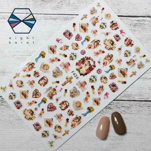 lCV[GWF EGfBO AeB[N \^Cv