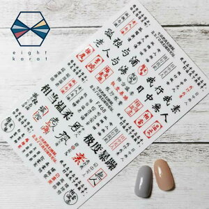 yԌN[|sIzlCV[  `Ci  \^Cv