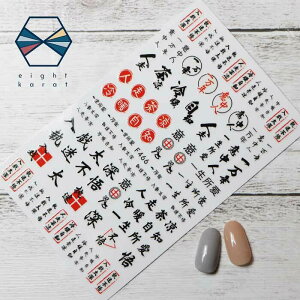 yԌN[|sIzlCV[  `Ci   \^Cv