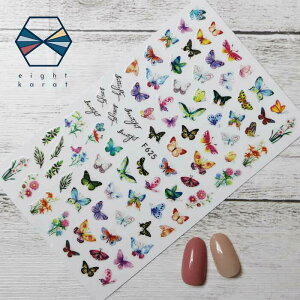 �y�労�ӍՌ���N�[�|�����s���z�l�C���V�[�����o�^�t���C �� ���傤���� �J���t�� �{�^�j�J�� �t �t�����[ ���� �\��^�C�v �ăl�C��