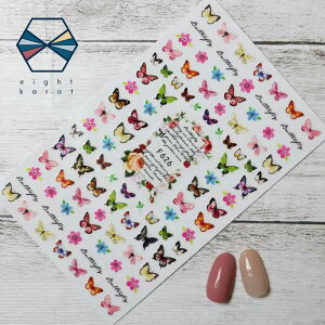 �y�労�ӍՌ���N�[�|�����s���z�l�C���V�[�����o�^�t���C �� ���傤���� �J���t�� �\��^�C�v