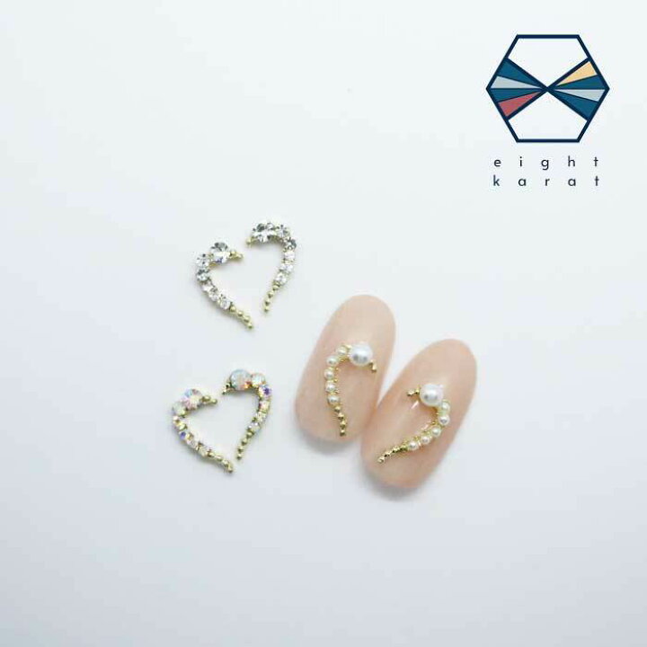 楽天市場 大容量 ネイルジュエリー ペアハート 10ペアセット pcs ハート パール ネイルパーツ オープンハート カーブデザイン アクセサリー ラインストーン クリスタル ビジュー ハンドメイド Diy 立体的 3d ゴールド ジュエリーパーツ お家ネイル 春ネイル