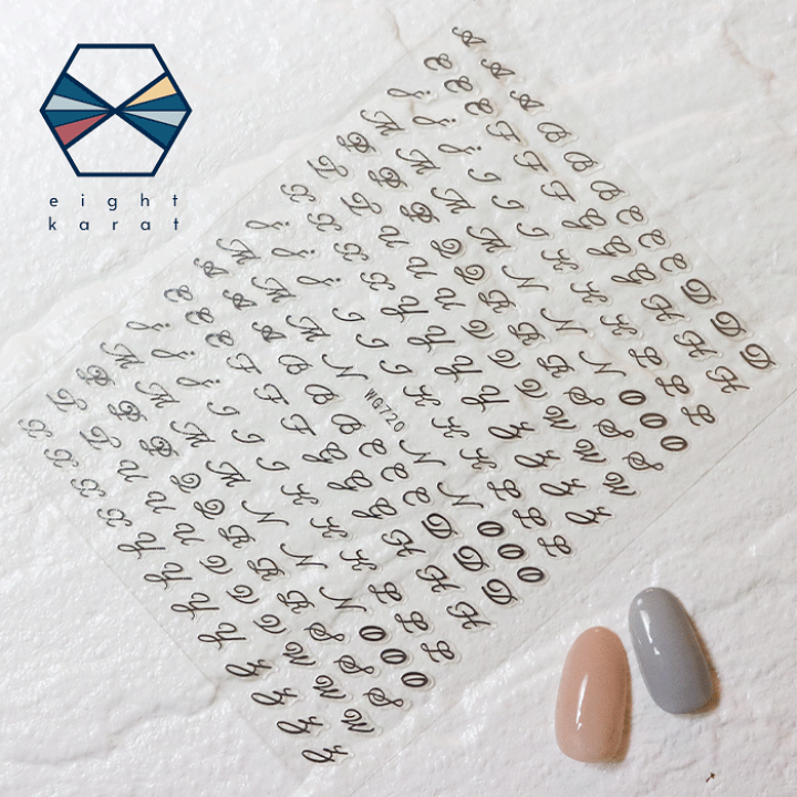 ネイルパーツ　筆記体イニシャル ネイルパーツ 筆記体イニシャルの通販 by Aiza'shop｜ラクマ