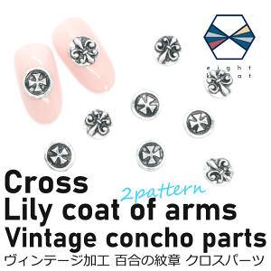 yԌN[|sIzR`lCp[c Be[WH y5ZbgzNX S̖ Vo[  lCA[g ^p[c Hp[c AeB[N R` N 