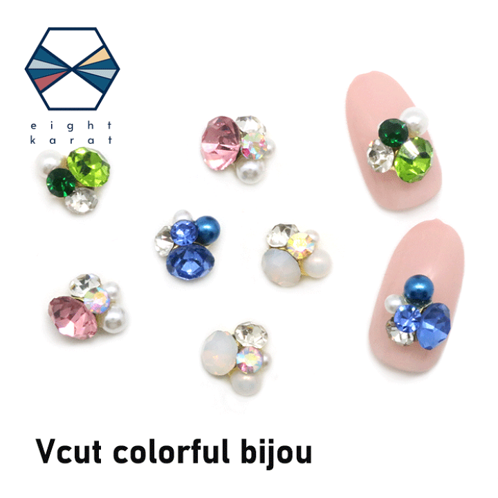 楽天市場】【期間限定 ポイントアップ！】ネイル Vカットカラフル