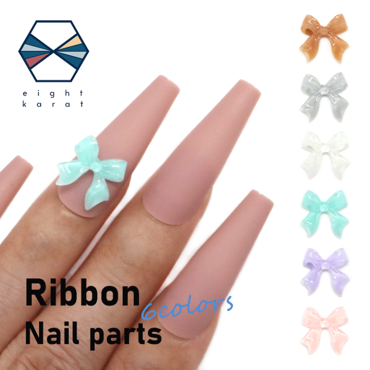 楽天市場】リボン ネイルパーツ【4個セット】クリアカラー ネイル