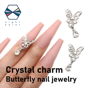 yX[p[Z[N[|szlCWG[`[to^tCy2ZbgzVo[ NX^`[ o^tC  傤 ̃p[c h ؍  