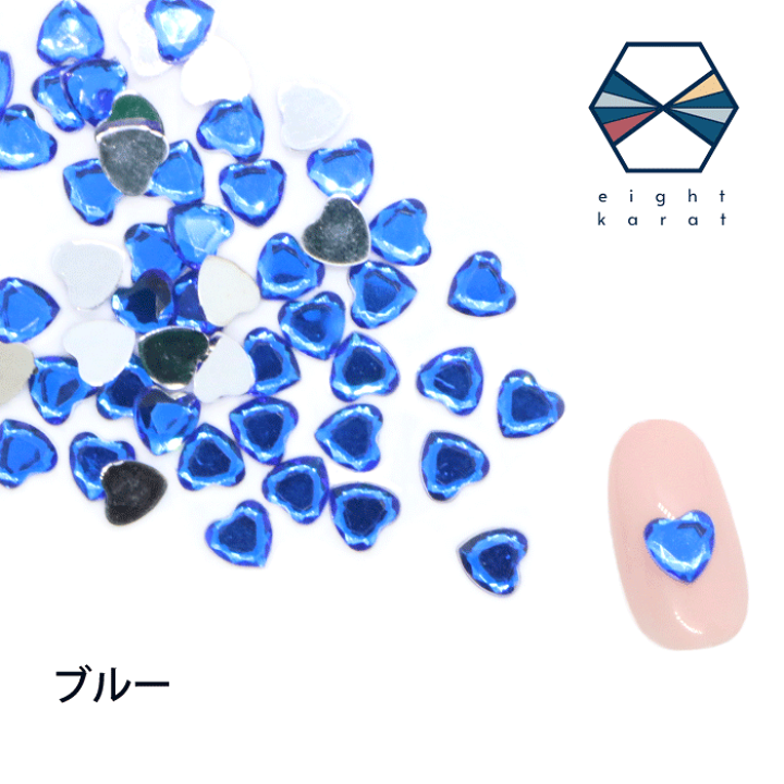 楽天市場】【お得 クーポン発行中！】ハート ネイルラインストーン