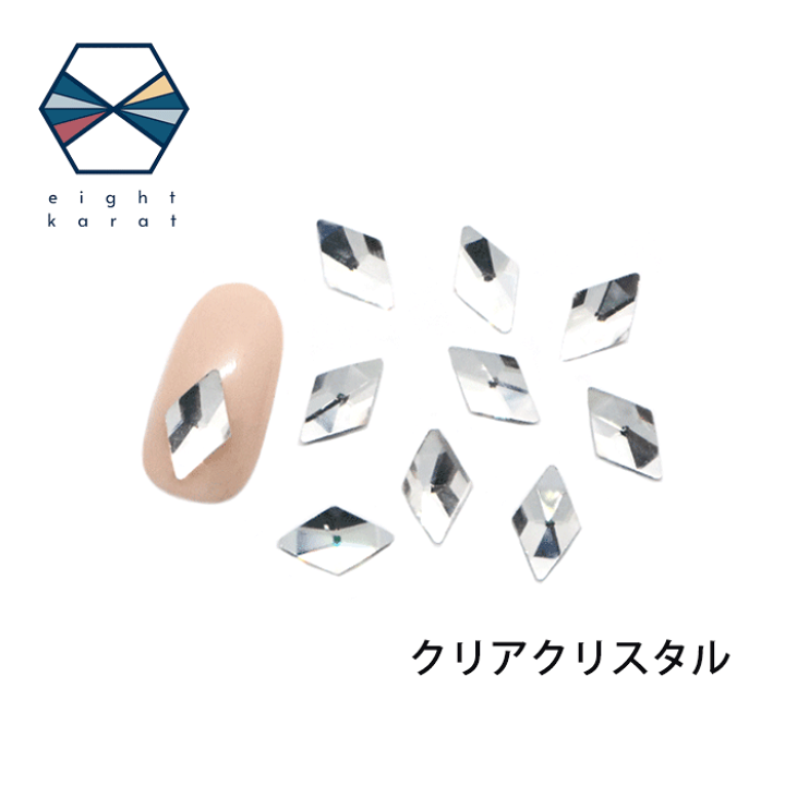 楽天市場】ひし形 ラインストーン セット ランバス 宝石