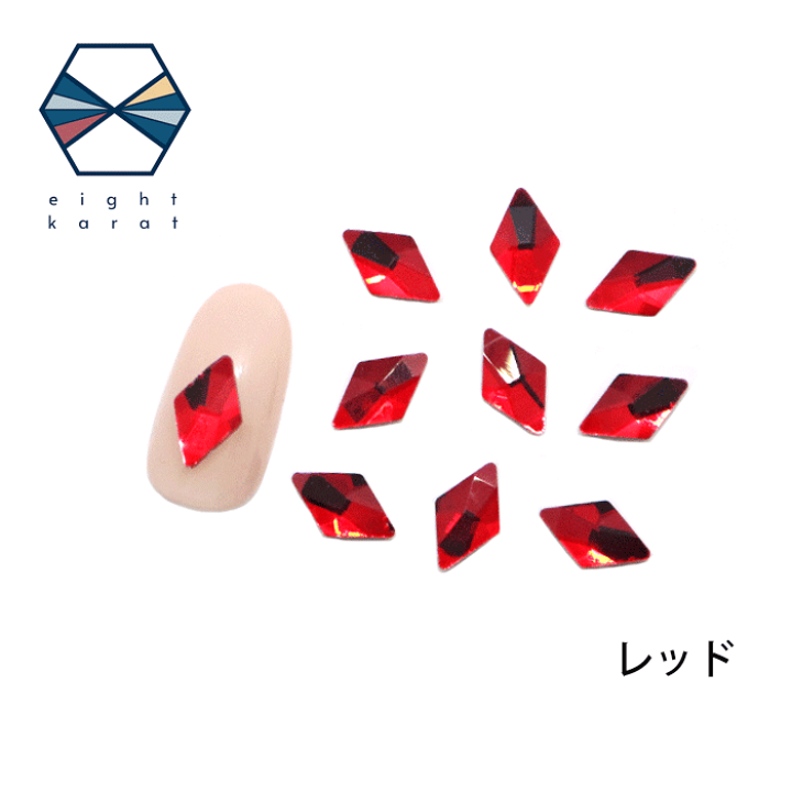 楽天市場】ひし形 ラインストーン セット ランバス 宝石