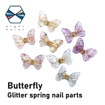 楽天市場】蝶 ネイル ラメの通販 