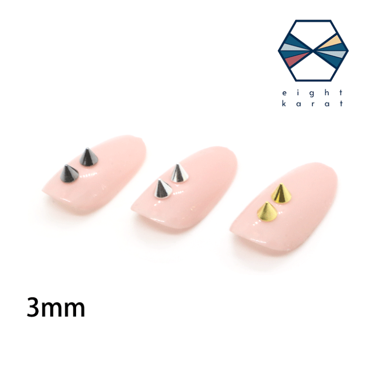 楽天市場】【全品対象 お得クーポン！】ネイルスタッズ 三角コーン【20