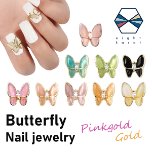 o^tClCp[cy2ZbgzS[h sN S[h WG[p[c  傤 o^tC LbcAC zlC fRp[c ̃p[c 3D CXg[