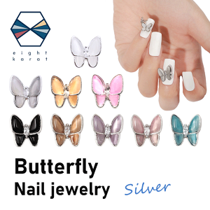 o^tClCp[cy2ZbgzVo[  WG[p[c  傤 o^tC LbcAC zlC fRp[c ̃p[c 3D CXg[ rW[ ؍ 