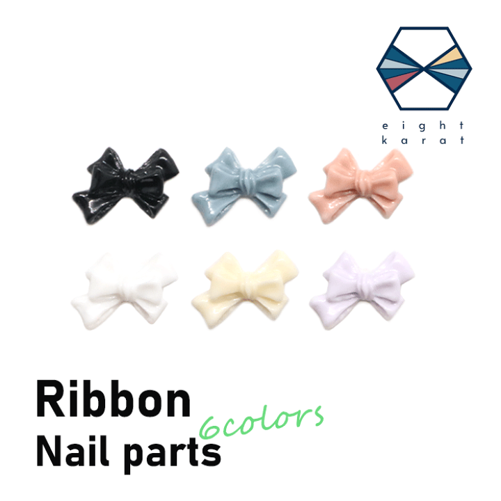楽天市場】リボン ネイルパーツ【4個セット】りぼん ブラック ブルー