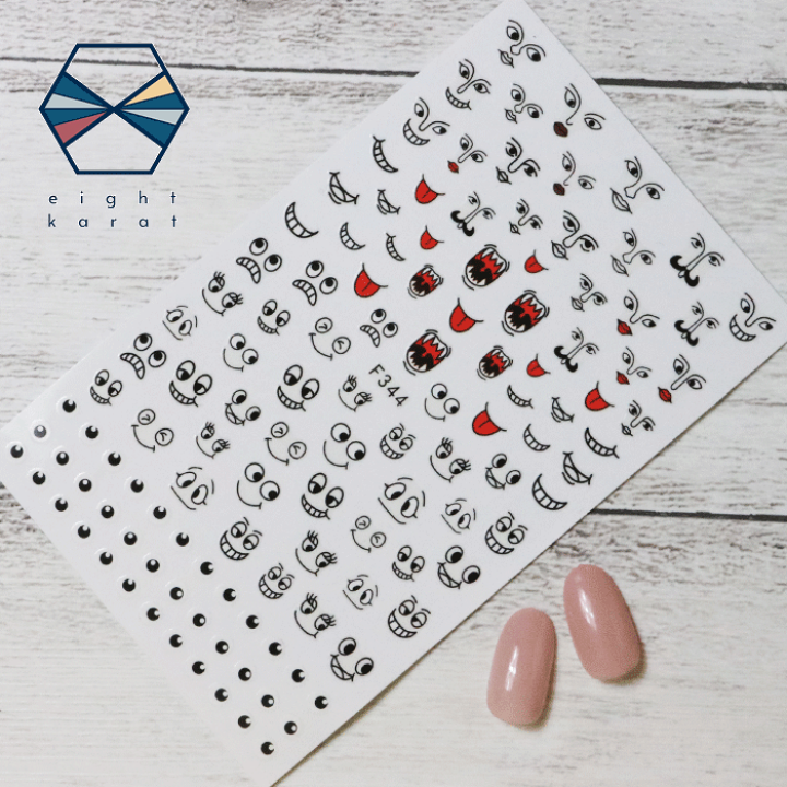 楽天市場】【大感謝祭限定クーポン発行中】ネイルシール◎アニメ 漫画