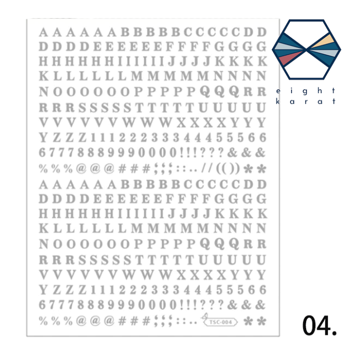 アルファベットネイルシール特大R-1,2 楽天市場】【8％OFFクーポン発行中！】ネイルシール