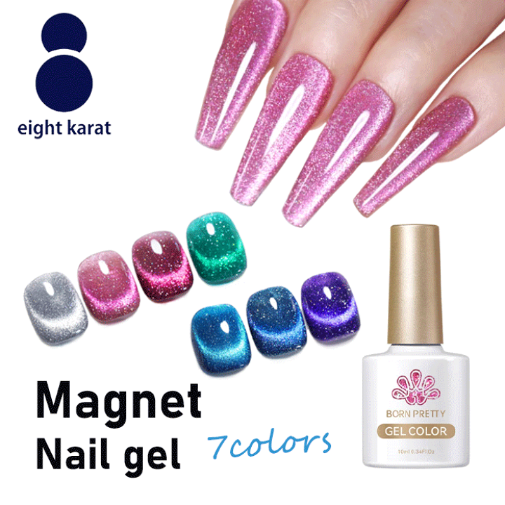 ネイルジェル〜マグネットキラキラ28色 ネイルジェル〜マグネットキラキラ28色