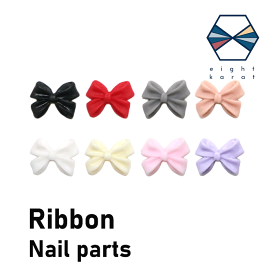 【期間限定クーポン発行中！】リボン ネイルパーツ【各5個セット】8カラー ネイルアート 立体パーツ 韓国 マット 可愛い りぼん りぼんパーツ リボンパーツ ネイル用品 デコパーツ ジェルネイル ネイルアクセサリー ハンドメイド フリル 蝶々結び 秋ネイル