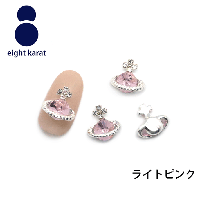 楽天市場】【BLACK FLIDAYクーポン発行中】土星 ネイルパーツ【4個