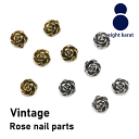 薔薇 ネイルパーツ ヴィンテージ【各5個セット】8mm ゴールド シルバー 金 銀 バラ ばら 花 フラワー ロック ヴィンテージ加工 アンティーク 加工パーツ ネイルアート ハンドメイド メタルパーツ 3D 立体パーツ デコパーツ