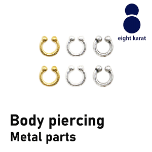 ボディピアス ネイルパーツ【5個セット】ゴールド シルバー ヴィンテージシルバー メタルパーツ ネイルアート 立体パーツ ヴィンテージ加工 ピアス ボディピアス ハンドメイド ロック 韓国