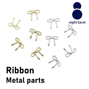 紐リボン メタルネイルパーツ【5個セット】ゴールド シルバー 金 銀 小サイズ ネイルパーツ メタルパーツ ネイルアート アクセサリー ハンドメイド 紐りぼん 和ネイル 着物 組紐 帯締め り