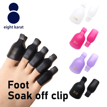 スカルプ★アクリルパウダーセット/新品もあり ar0008-2set_4.jpg