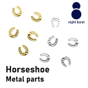 【期間限定クーポン発行中！】ホースシュー ネイルパーツ【5個セット】ゴールド シルバー 金 銀 ネイルアート ネイルパーツ メタルパーツ 馬 馬蹄 幸運 ホース 蹄 ひづめ ヒヅメ 立体パーツ ハンドメイド レジン 韓国 可愛い 金 銀 スタッズ デコ デコパーツ