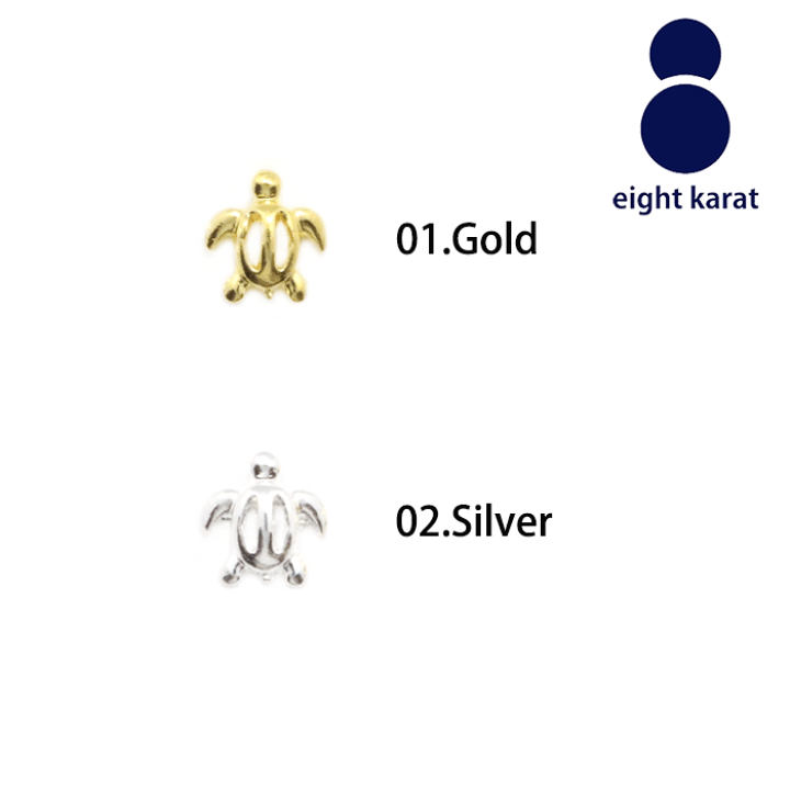 楽天市場】ウミガメ ネイルパーツ【5個セット】ゴールド