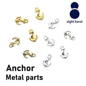 イカリ ネイルパーツ【5個セット】ゴールド シルバー メタルパーツ ネイルアート マリンネイル 金 銀 ネイルアクセサリー 立体パーツ デコ デコパーツ レジン ネイルアート用品 海 錠 いか