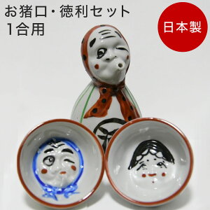 �_���Ԍ��聚�|�C���g10�{!!�^���� �����傱 �Z�b�g 1�� 180ml ���� ���{�� ���� ���Z�� �H��@�Ή� ���{�� ��� �M�� �M�t�g �v�w ���蕨 �v���[���g ���̓� �h�V�̓� �a���� �Ђ���Ƃ� ���킢