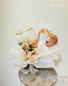 o[  o[ d o[ Mtg j ԃo[ o[Mtg o[t[ t[o[ o[d JXj a  ړ]j j ACj 