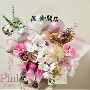 JXj Ӓ  o[ j o[t[ o[t[Mtg  t[o[ JX JƏj Nj J@j jd d  j Mtg v[g 