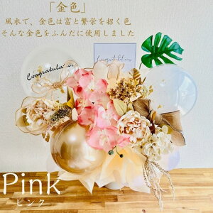 ylӒzJXj Ӓ  o[ j o[t[ o[t[Mtg  t[o[ JX JƏj Nj J@j jd d  j