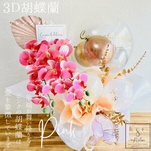 JXj Ӓ  o[ Ӓj o[t[ o[t[Mtg t[o[ JƏj Nj J@j jd d j Mtg v[g   sN u[