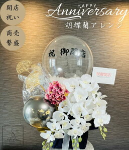 JXj Ӓ  o[  3{  o[t[ JƏj I[vj Nj J@j jd ړ]j   j Mtg v[g  sN   A