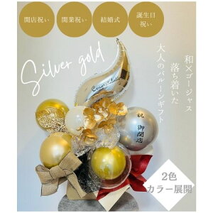 yaӒz o[Mtg 傫 o[ JXj JƏj I[vj u^ Dԑ o[t[ J@j ړ] j o[AWg Nj \ 