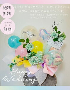 Jt|bvo[u^@12܂ł̂œo׃o[ JXJXjJƁ@ړ]NjdJ@I[v ސEj ̓җÊj o[Mtg