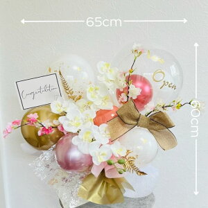 y TN  Ӓ z12܂ł̂œo o[ JXj  JƏj ړ] j jd J@j  ސEj җ Êj o[Mtg o[ԑ a \