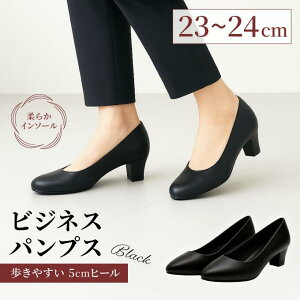 rWlXpvX ɂ ɂȂ 5cmq[ |CebhgD pvX  ubN 炩̃NbV  \[ŗdK ItBX rWlXV[Y N