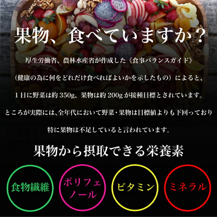 楽天市場】ドライフルーツ ミックス 中国産不使用 500g 5種 パイン パパイヤ メロン レーズン クランベリー 翌日配送 : Eight Shop 楽天市場】ドライフルーツ ミックス 中国産不使用 500g 5種 パイン パパイヤ メロン レーズン クランベリー 翌日配送 : Eight Shop