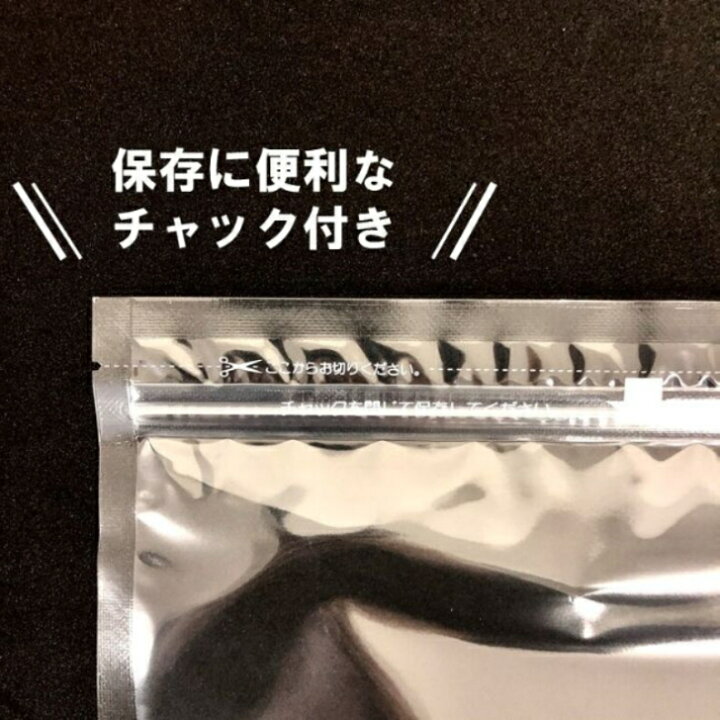 楽天市場】ナッツ ドライフルーツ ミックス 6種 中国産不使用 500g アーモンド クルミ カシューナッツ クランベリー レーズン バナナチップス 国内製造 チャック付き袋 あす楽 : Eight Shop 楽天市場】ナッツ ドライフルーツ ミックス 6種 中国産不使用 500g アーモンド クルミ カシューナッツ クランベリー レーズン バナナチップス 国内製造 チャック付き袋 あす楽 : Eight Shop