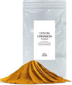 セイロン シナモンパウダー 100g スリランカ産 シナモン Cinnamon 無添加 無農薬 スパイス 粉末 国内検品 香辛料 シナモンシュガー シナモンロール シナモントーストクランチ 微粉末 無添加