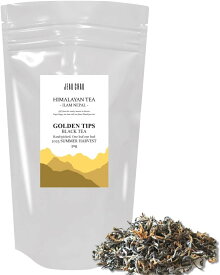 ゴールデンティップス 紅茶 茶葉 30g (2023年収穫 紅茶の世界大会金賞受賞) 最高級品 オーガニック 有機栽培無添加 無農薬