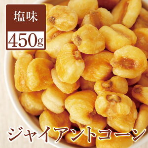 WCAgR[  450g ܂  ibc WCAgR[  ܂ ̍ C r[ { Ē Ƃ낱 gERV 낱 ƈ    