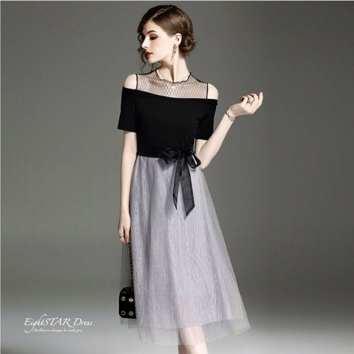 楽天市場 結婚式ドレス 結婚式ワンピース パーティードレス 結婚式 ワンピース お呼ばれ 二次会 披露宴 レディース セミフォーマル 謝恩会 食事会 かわいい 可愛い 人気 お洒落 おしゃれ 即納 通販 ミモレ丈 ひざ丈 マタニティー 大人 上品 肩見せ バイカラー パーティ 楽天市場 結婚式ドレス 結婚式ワンピース パーティードレス 結婚式 ワンピース お呼ばれ 二次会 披露宴 レディース セミフォーマル 謝恩会 食事会 かわいい 可愛い 人気 お洒落 おしゃれ 即納 通販 ミモレ丈 ひざ丈 マタニティー 大人 上品 肩見せ バイカラー パーティ